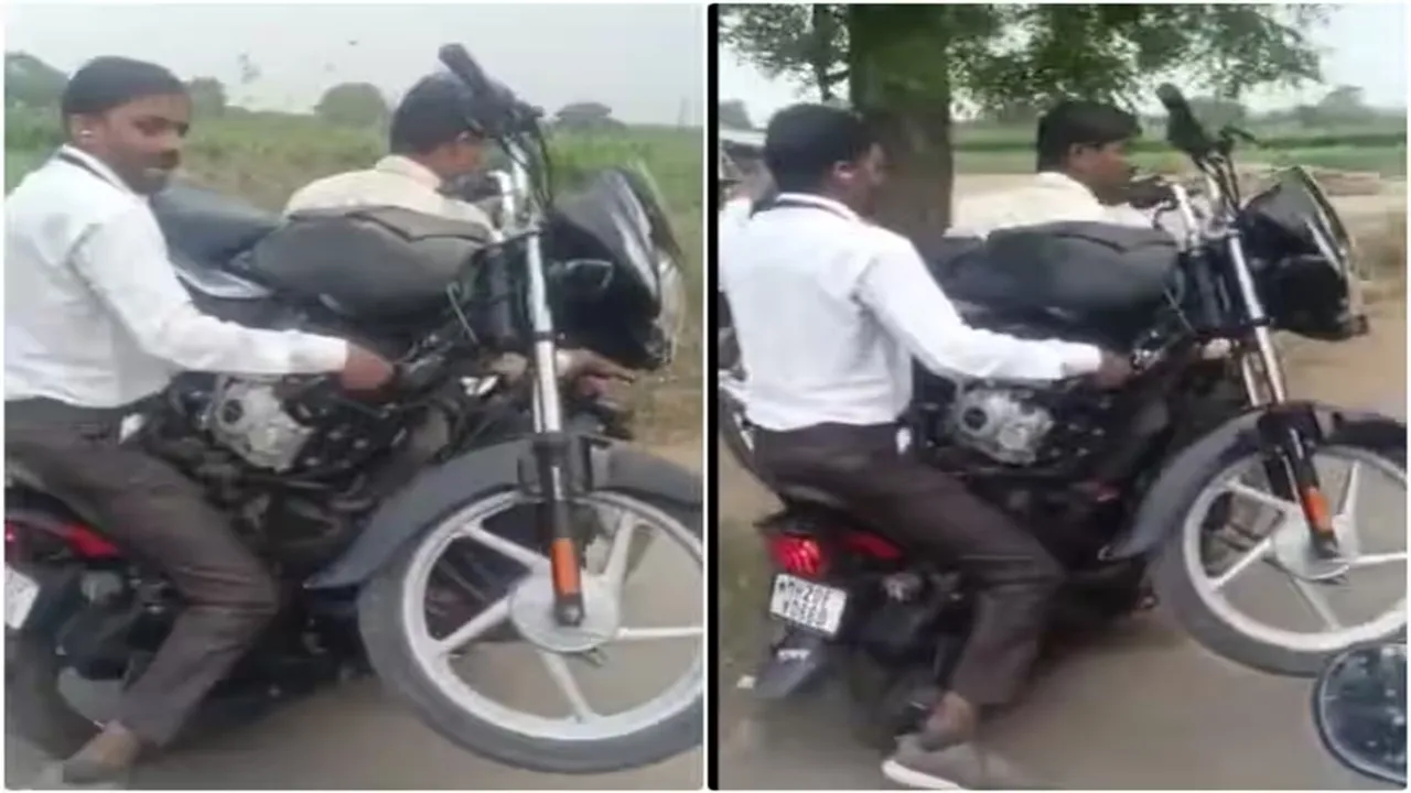 "Viral Video of Bike, Trending Video of Bike, Amazing Video of Bike, Shocking Video of Bike, latest tending Video of Bike, trending Video of Bike on twitter, trending Video of Bike on facebook, trending Video of Bike on instagram, trending Video of Bike on youtube,