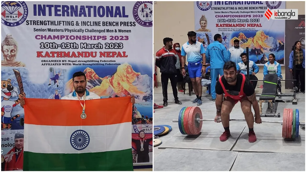 Asian Strength Lifting 2023, Bengal Sumit Mukherjee Wins Silver Medal, Asian Strengthlifting Championship 2023, Asian Strengthlifting 2023, এশিয়ান স্ট্রেন্থ লিফটিংয়ে চ্যাম্পিয়নশিপে রুপো, স্ট্রেন্থ লিফটিং চ্যাম্পিয়নশিপ, সুমিত মুখোপাধ্যায়, Sumit Mukherjee, 2023 এশিয়ান স্ট্রেন্থ লিফটিং চ্যাম্পিয়নশিপ, Strengthlifting Championship",District newsn sports news, XXX, world news, sports news, top trending news, big news, জেলার খেলাধূলা, বাংলা রোমান্টিক নিউজ, বাংলা খেলার খবর, ভাইরাল নিউজ, টপ স্পোর্টস নিউজ, বেঙ্গলি নিউজ, Kolkata news, hariyana news,