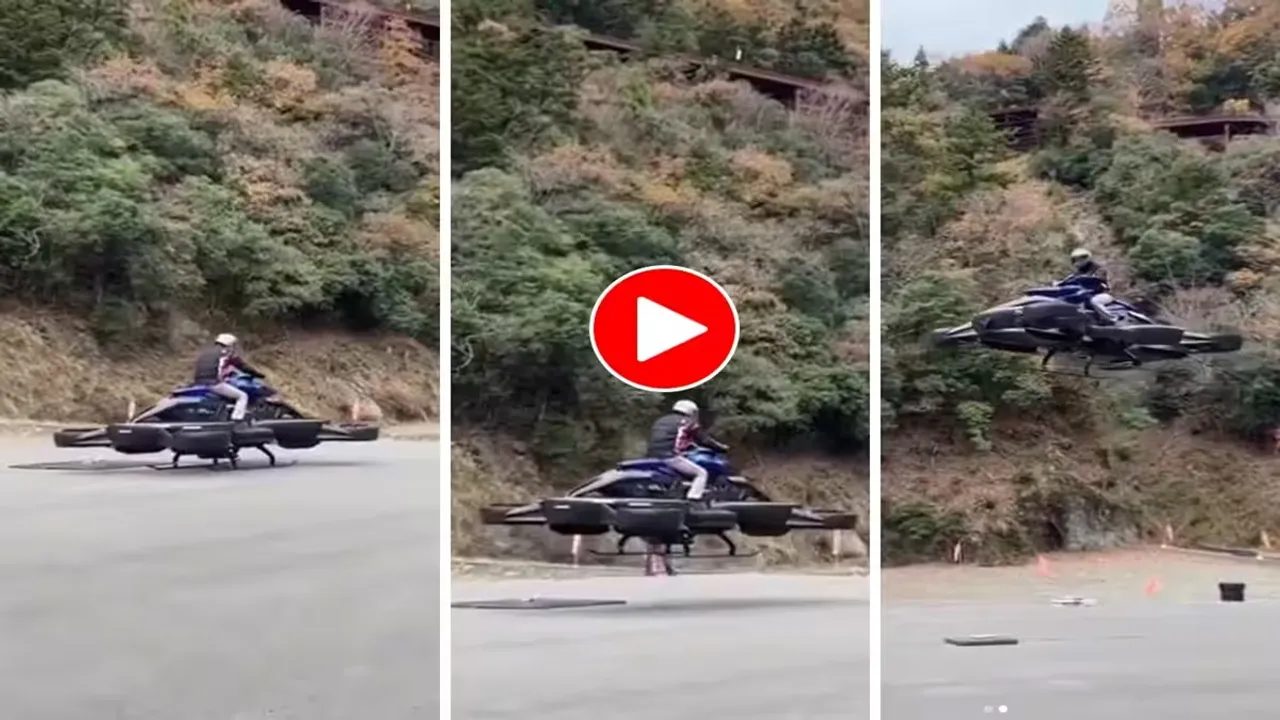 Viral Video Today,Udne Wali Bike,Flying Bike Video,Rare Video,Google Trends,World First Flying Bike,Japanese Startup,Amazing Video,Viral Video,Trending Video,Omg Video