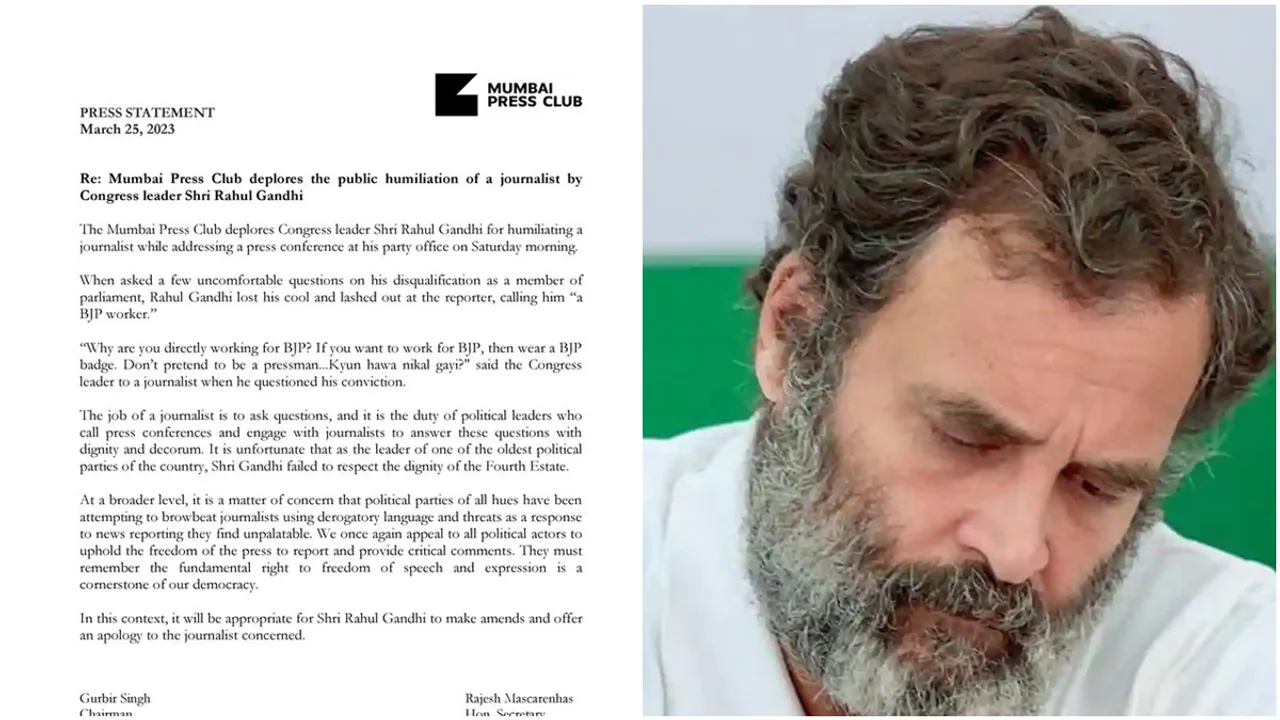 rahul gandhi, rahul gandhi press conference, rahul gandhi mumbai press club, rahul gandhi apology, rahul gandhi news, rahul gandhi disqualification, rahul gandhi defamation case, mumbai press club, mumbai news, indian express