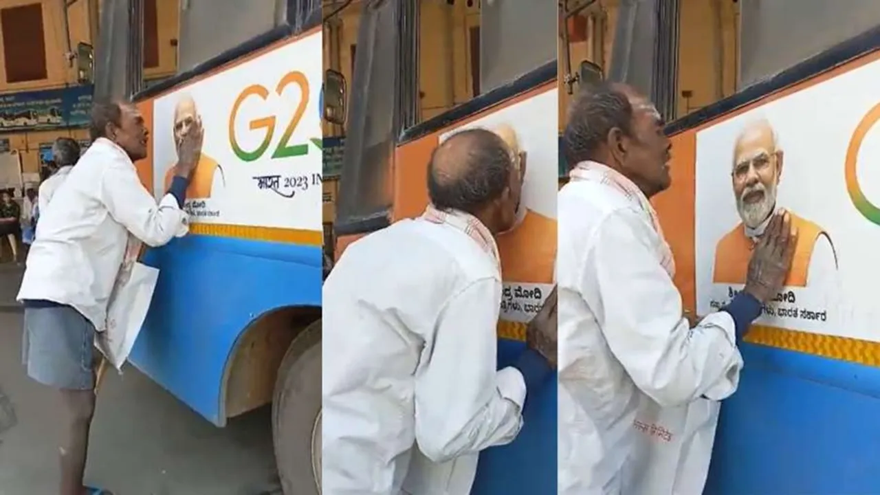 viral video, viral news, viral news pm modi, karnataka, karnataka farmer viral video, farmer, pm modi viral karnataka video, farmer modi kiss video, karnataka farmer viral video,, News