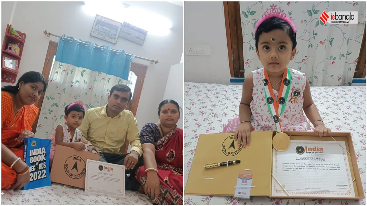 years best kid, hooghlys garbita chakraborty, west Bengal news, বর্ষসেরা সুপার কিড, হুগলির গর্বিতা চক্রবর্তী, garbita, super kid competition, trending news,