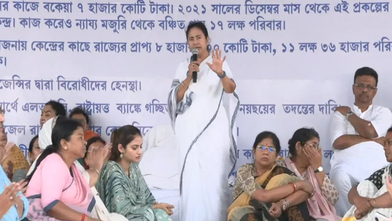 wb govt gave 106 percent da how much more they want says mamata