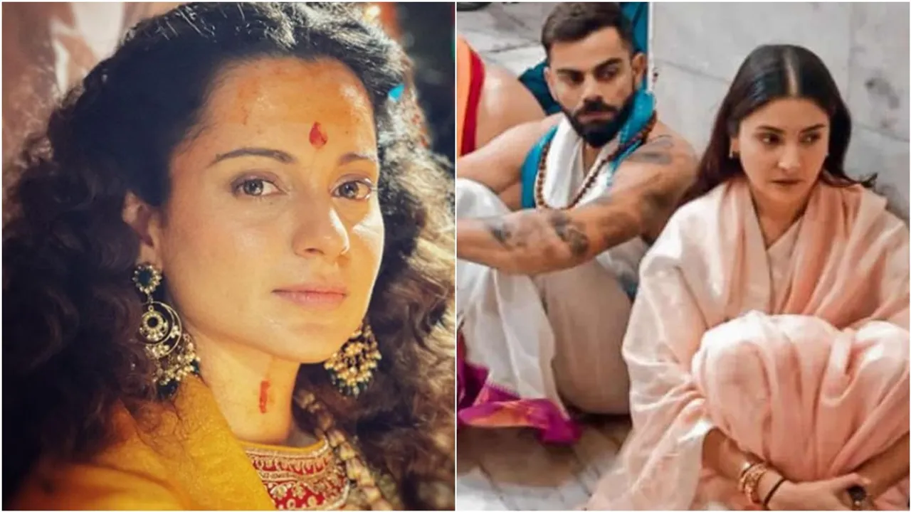 kangana ranaut, virat anushka, virat anushka at ujjain mahakaleshwar