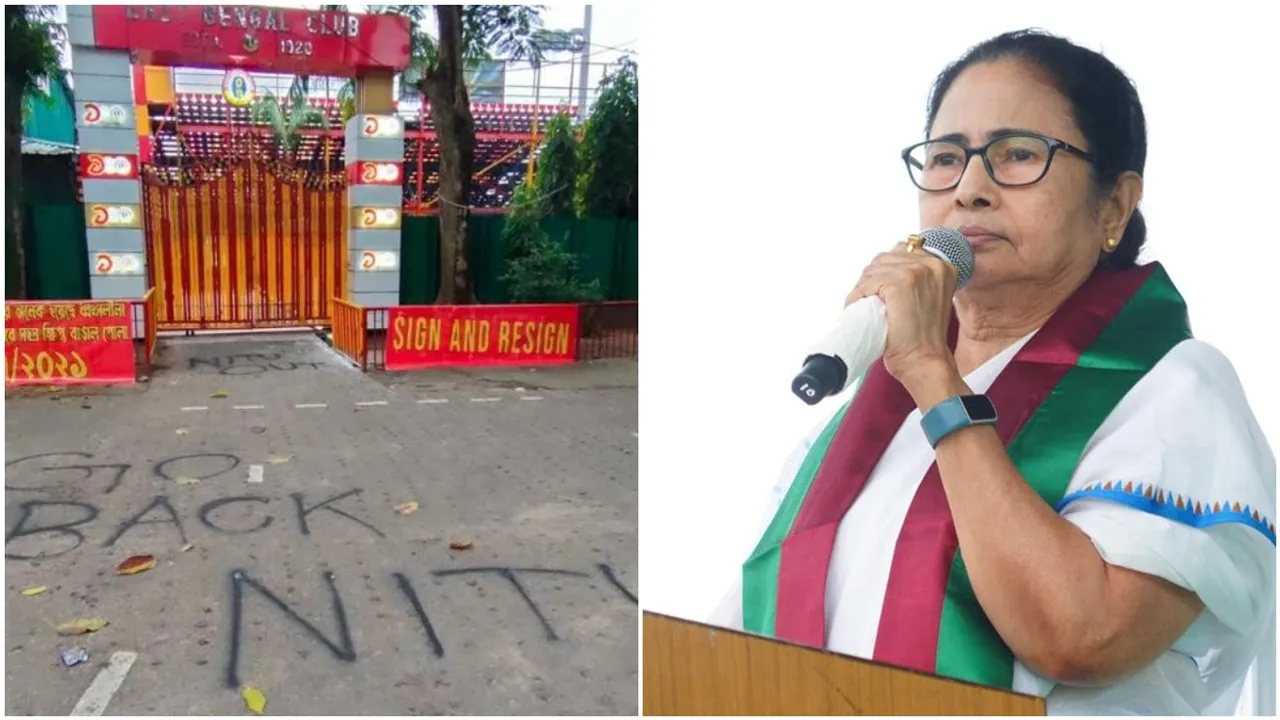 mamata says why east bengal could not do well in isl , মমতা ব্যাখ্যা করলেন কেন ইস্টবেঙ্গলের হতশ্রী পারফরম্যান্স।