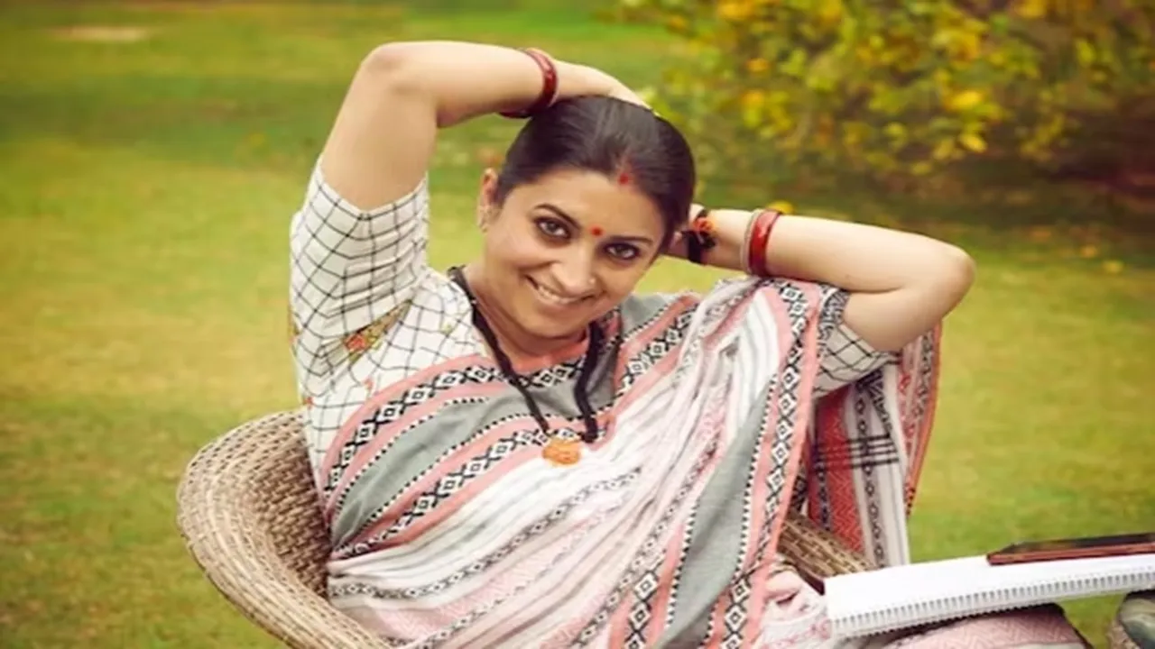 smriti irani, smriti irani, ekta kapoor, kyunki saas bhi kabhi bahu thi, smriti irani kyunki saas bhi kabhi bahu thi, smriti irani news, smriti irani tv shows, smriti irani miscarriage