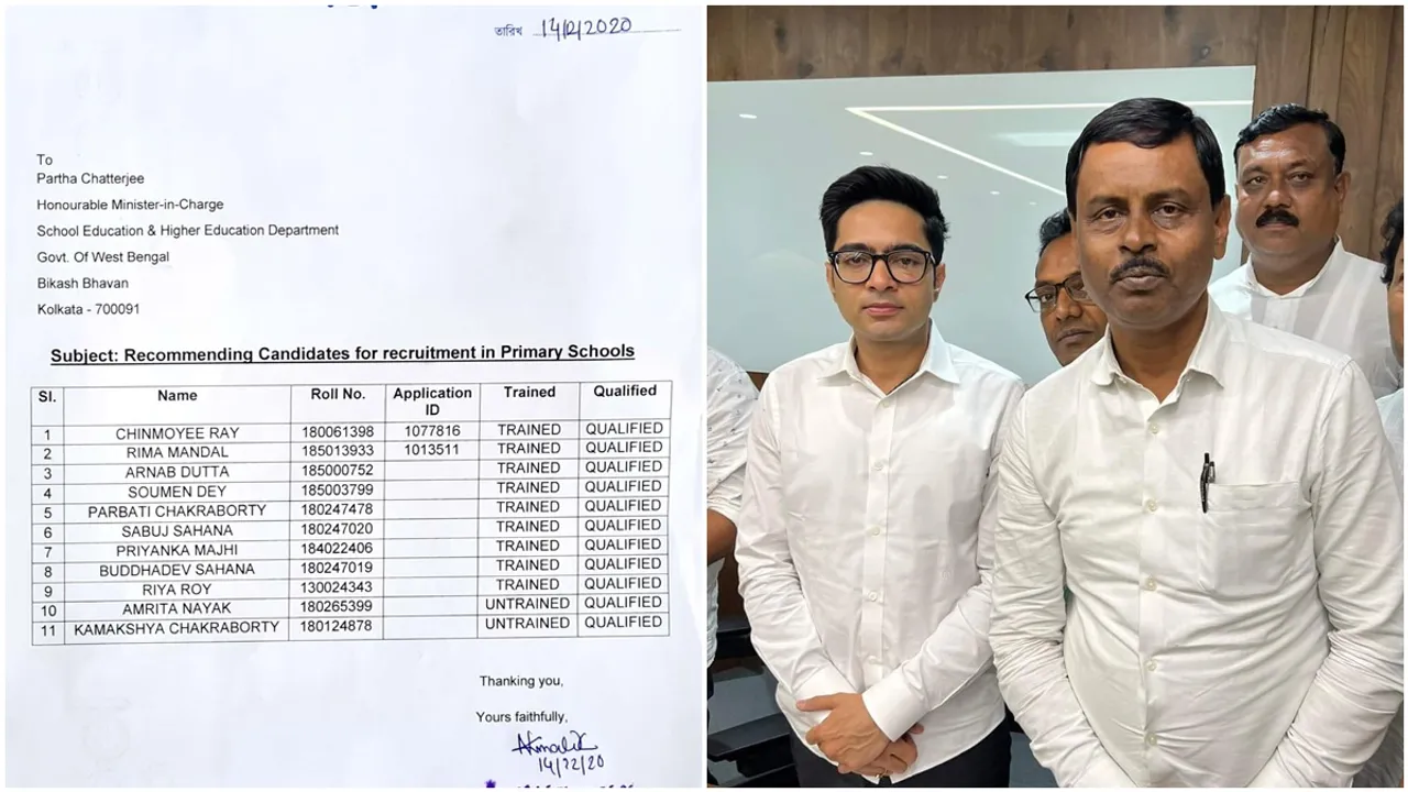 tmc mla nisith maliks letter to partha chatterjee for primary teachers job recommendation , লেটারহেডে শিক্ষকের চাকরির সুপারিশ! এবার কাঠাগড়ায় কোন তৃণমূল বিধায়ক?