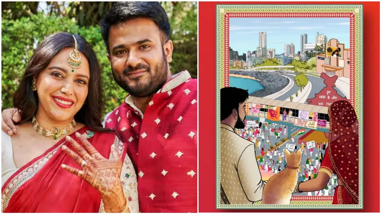Swara Bhasker, Swara Bhasker wedding, Swara Bhasker wedding card, Swara Bhasker Fahad Ahmed, Bollywood news, স্বরা ভাস্কর, স্বরা ভাস্করের বিয়ে, স্বরা ভাস্করের বিয়ের কার্ড, স্বরা ফাহাদ, ফাহাদ আহমেদ, বলিউডের খবর