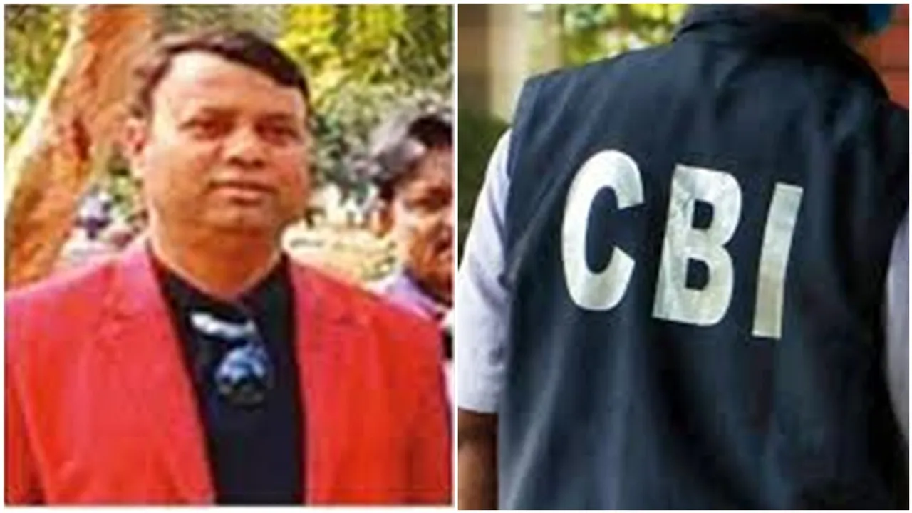 cbi summoned abdul latif in cow smuggling case