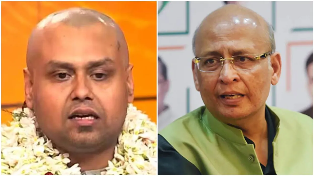 Congress Leader Koustav Bagchi writes Abhishek Manu Singhvi