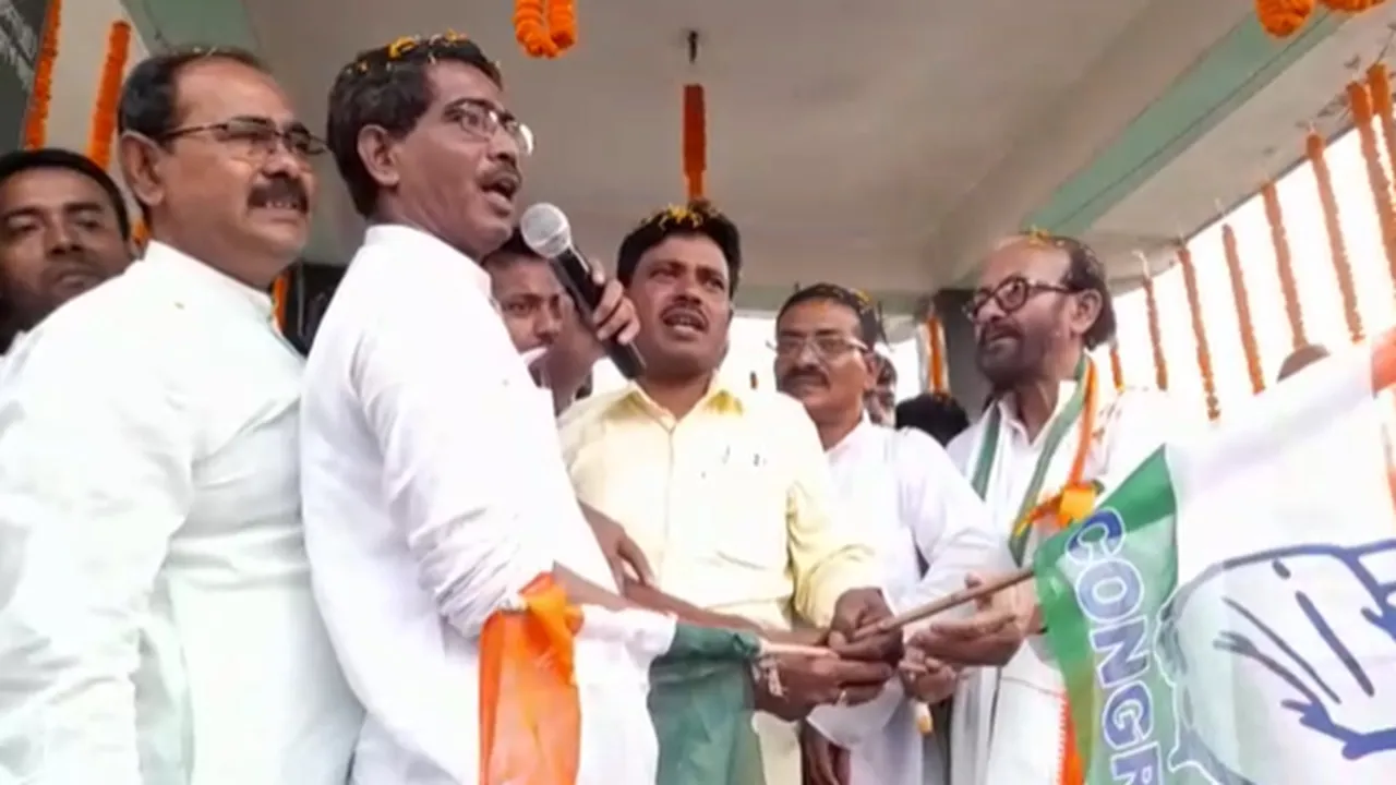 Congress Join