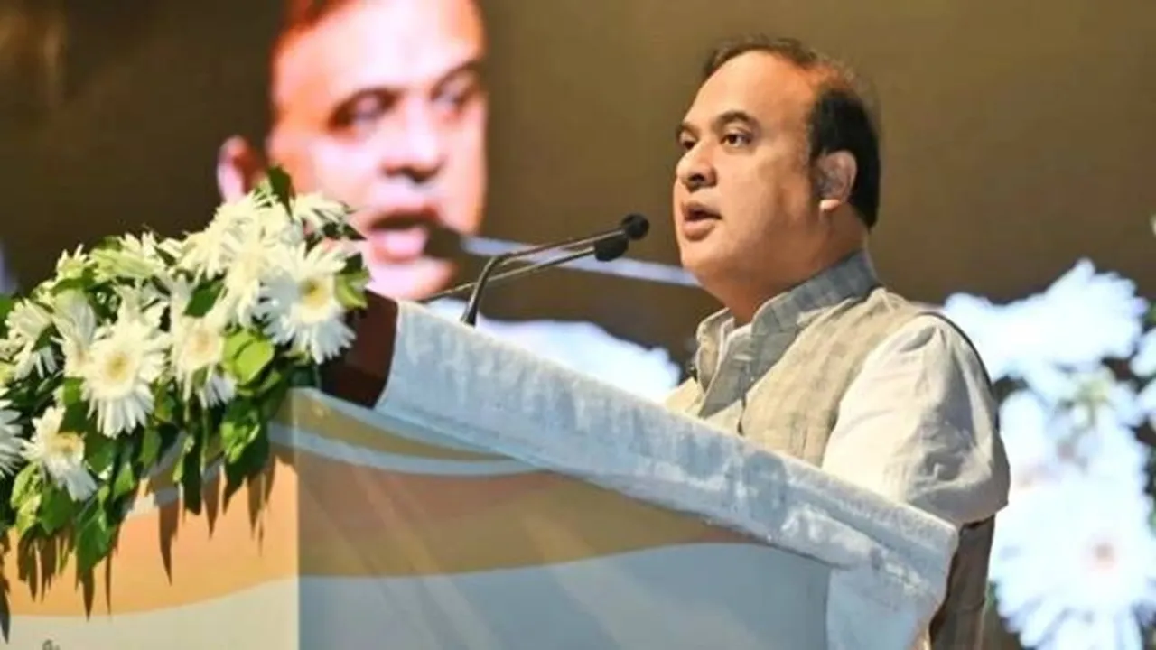 Himanta