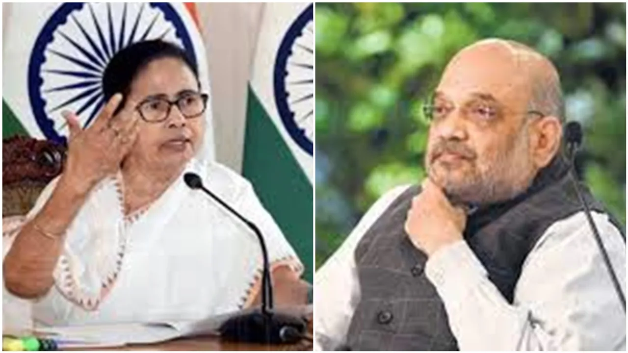 Amit shah should resign says mamata banerjee