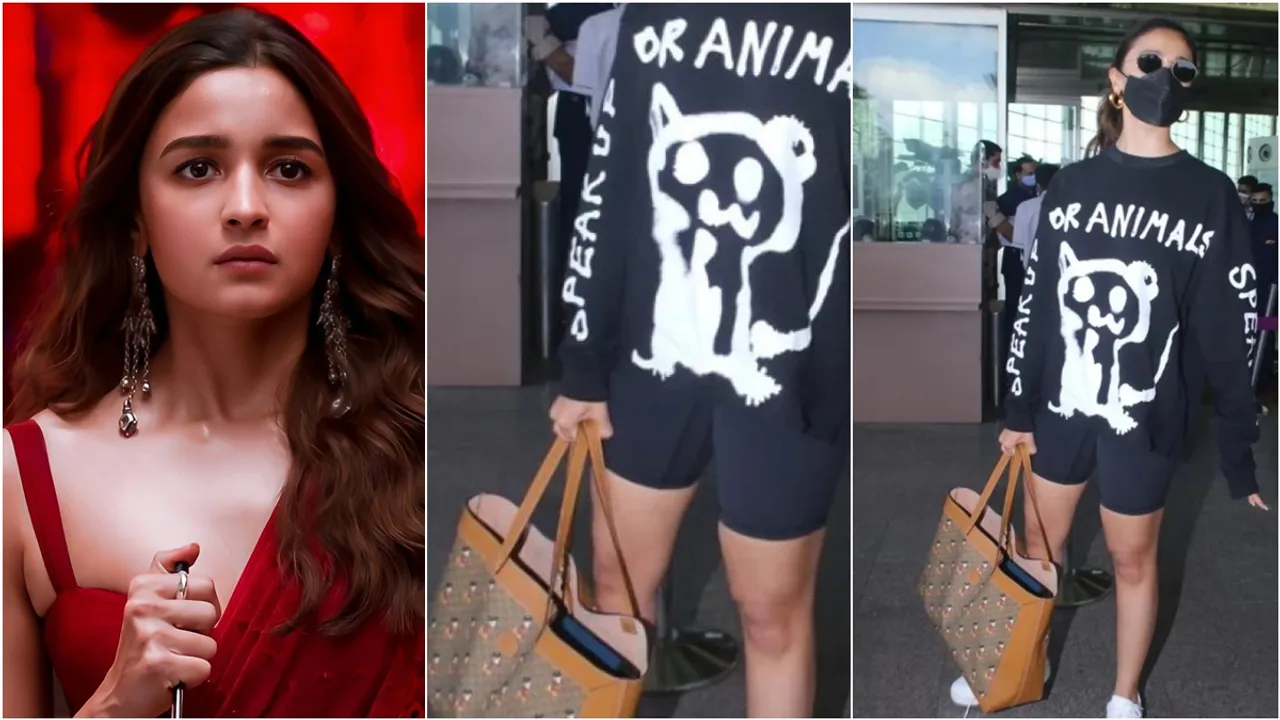 আলিয়া ভাট, আলিয়া ভাট অভিনেত্রী, alia bhatt, alia bhatt actress, alia bhatt bollywood, alia bhatt news, alia bhatt trolls, alia bhatt troll, alia bhatt update, alia bhatt news update
