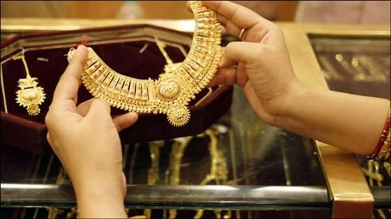 Gold Hallmarking, Gold hallmarking rules, gold HUID, hallmarking of gold jewellery, gold jewellery, hallmarked gold jewellery, gold jewellery hallmarked, Gold Hallmarking, Gold Jewellery, Gold, Consumer Affairs Ministry, hallmark testing machine price