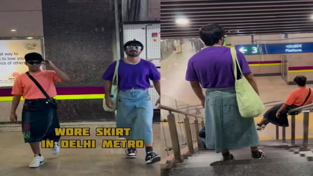 viral video, trending Video, Delhi metro latest video, video of boys wearing denim skirt, boys wearing girls clothes in metro, boys wearing skirt in Delhi metro, viral video of boys wearing skirt, shocking video, ajab gazab, offbeat news, Delhi metro news, social media