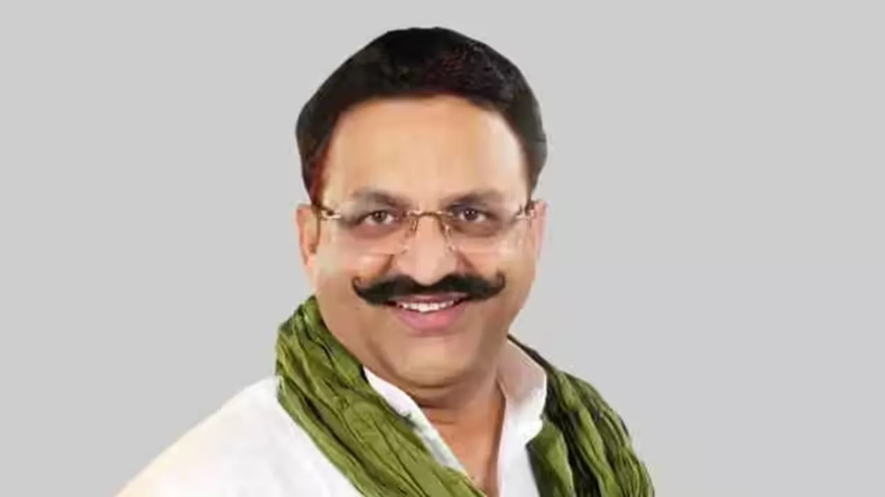 Ghazipur's MP MLA court,Imprisonment,Mafia,Mafia Mukhtar Ansari,Mukhtar Ansari