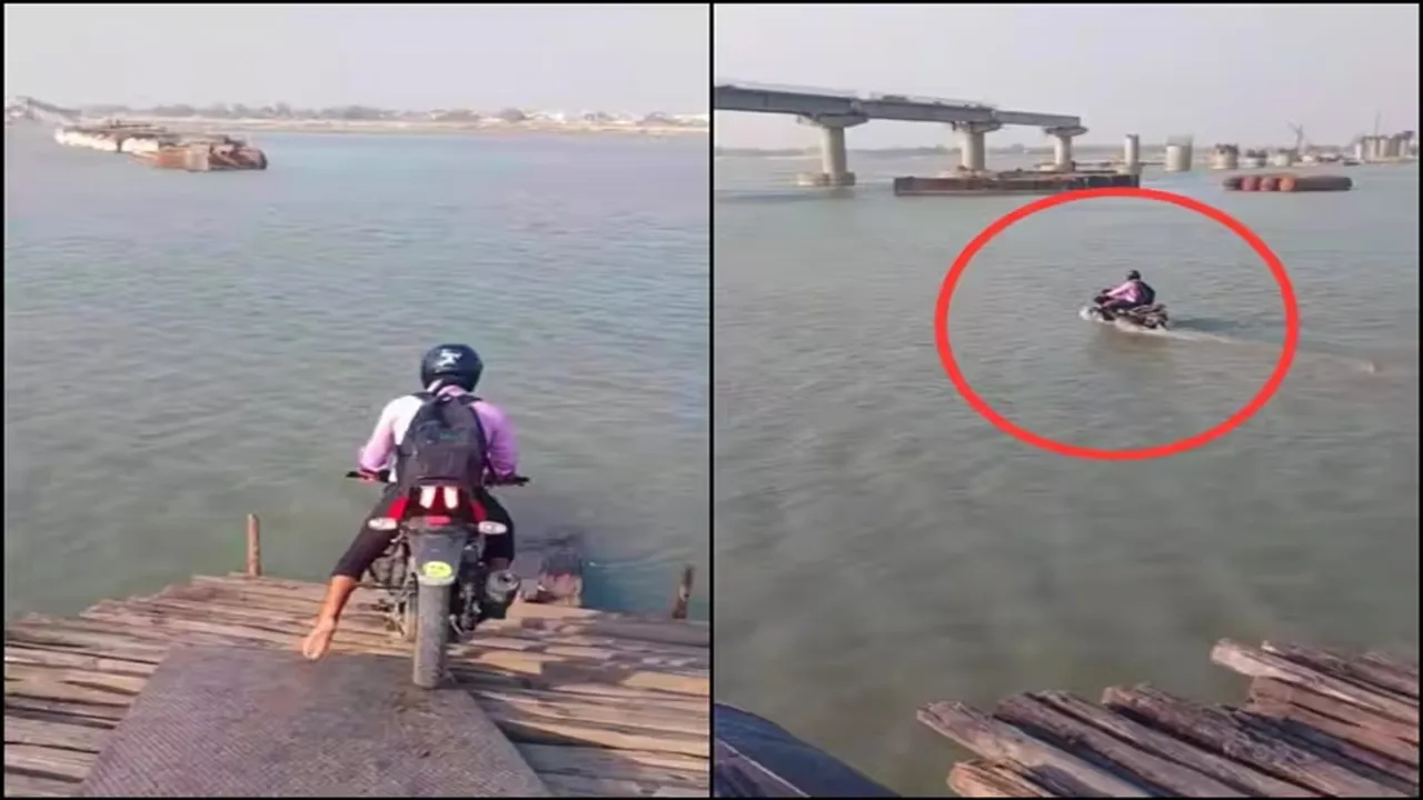 viral video, trending Video, stunt video, bike stunt video, man riding bike in river, pulsar driving video in water, amazing video, latest stunt video, water stunt video, shocking video, viral twitter video, trending stunt video, Man Running Pulsar In Water,
