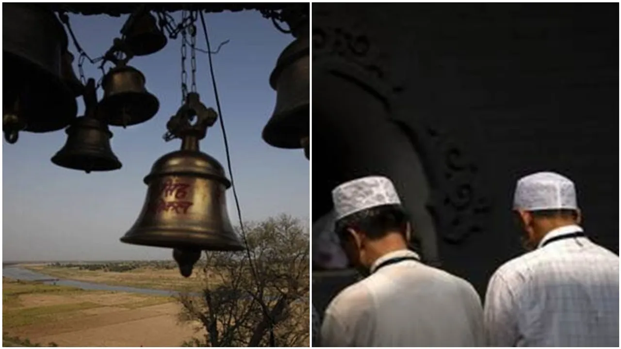 Muslim brothers,donate land for temple,bihar news,Muslim brothers fulfill father promise,viral news" />