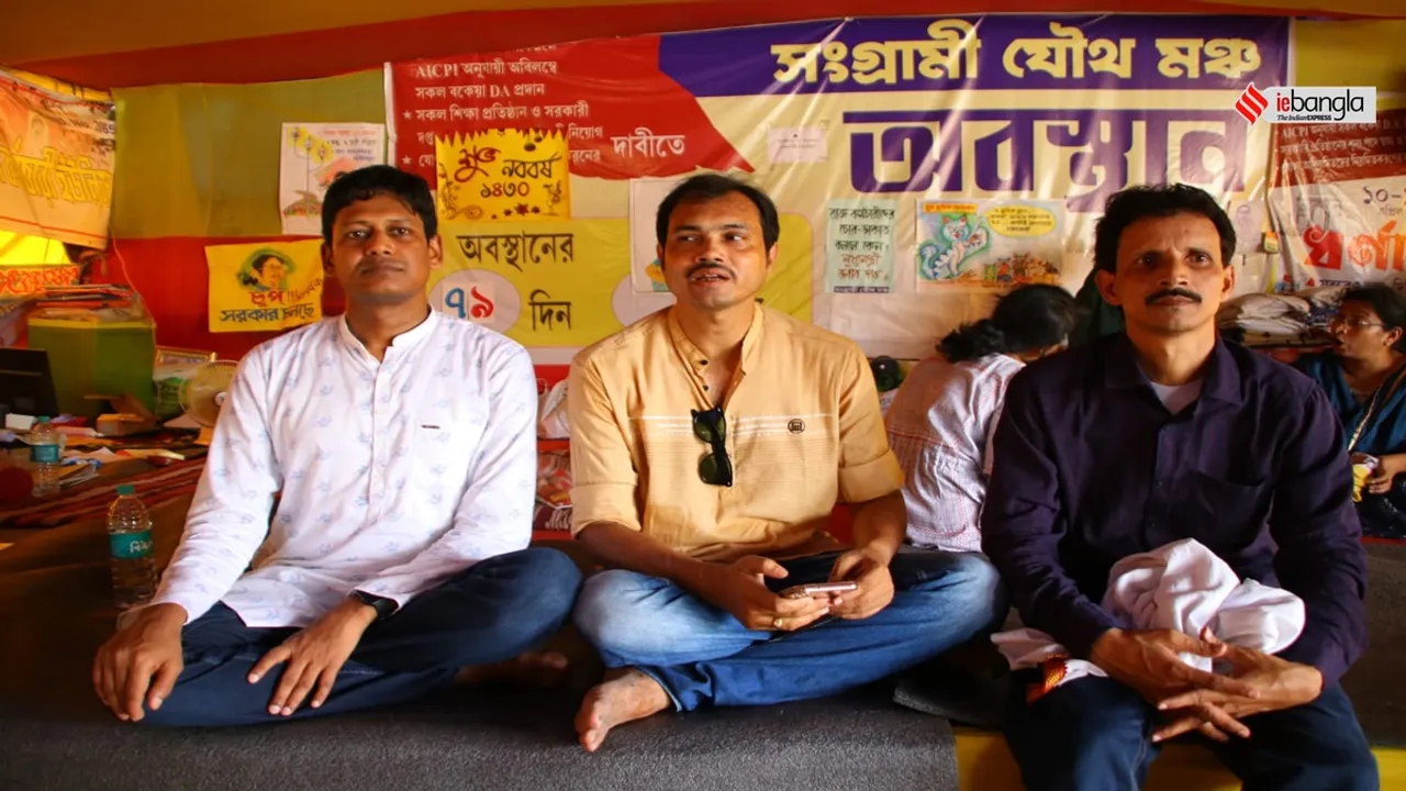 da protest west bengal