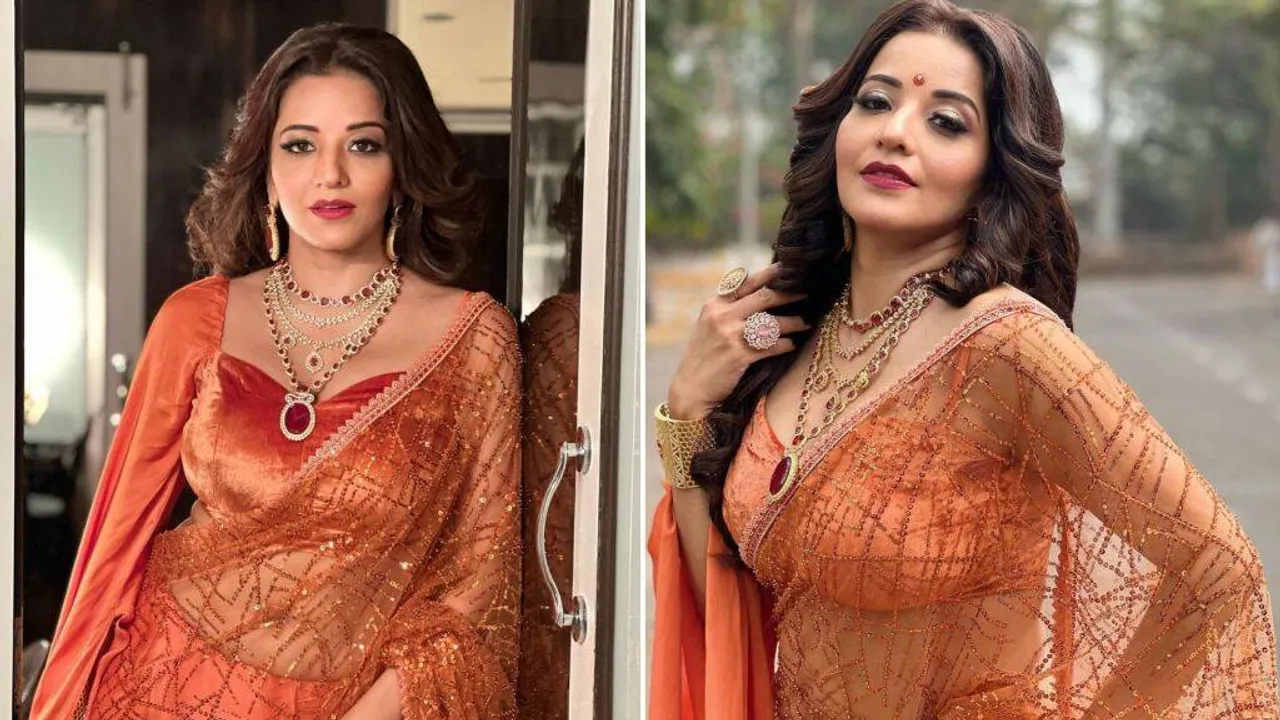 Monalisa Latest Photos Cover