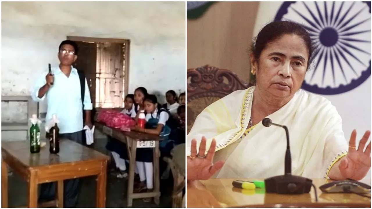mamata banerjee on gunman in malda school , মালদার স্কুলে বন্দুকবাজ! মমতার মুখে 'ষড়যন্ত্র' তত্ত্ব