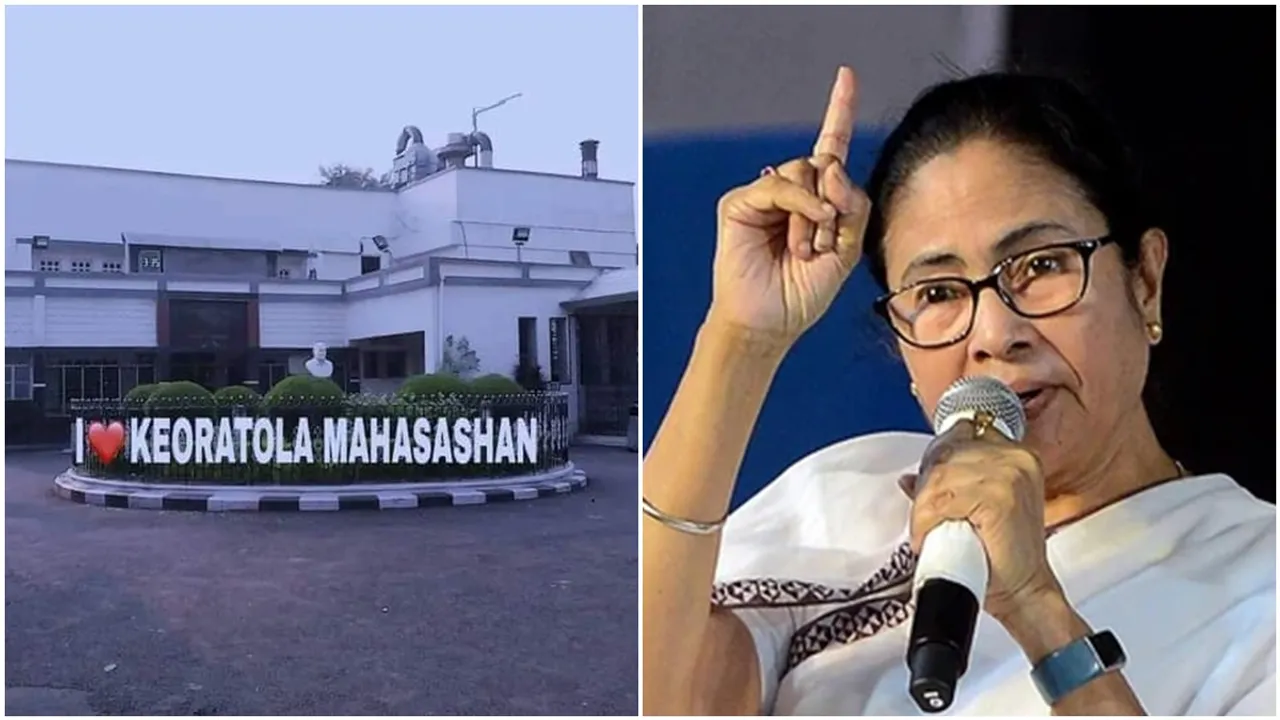 'শ্মশান আবার কেউ ভালবাসে নাকি?' ঝাঁঝাঁল প্রশ্ন মমতার! : mamata banerjee on keoratala viral photo