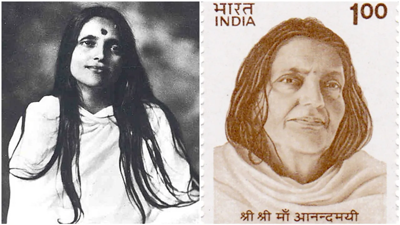 Anandamayi Ma