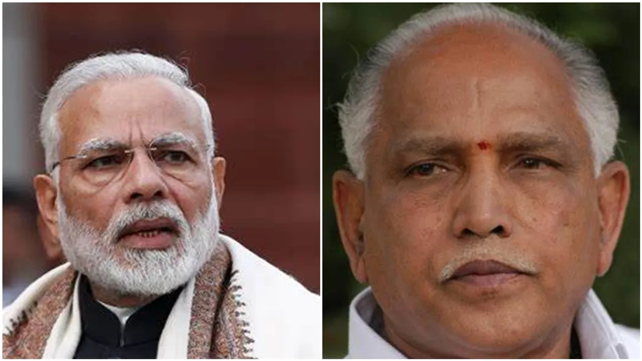 BJP_KARNATAKA