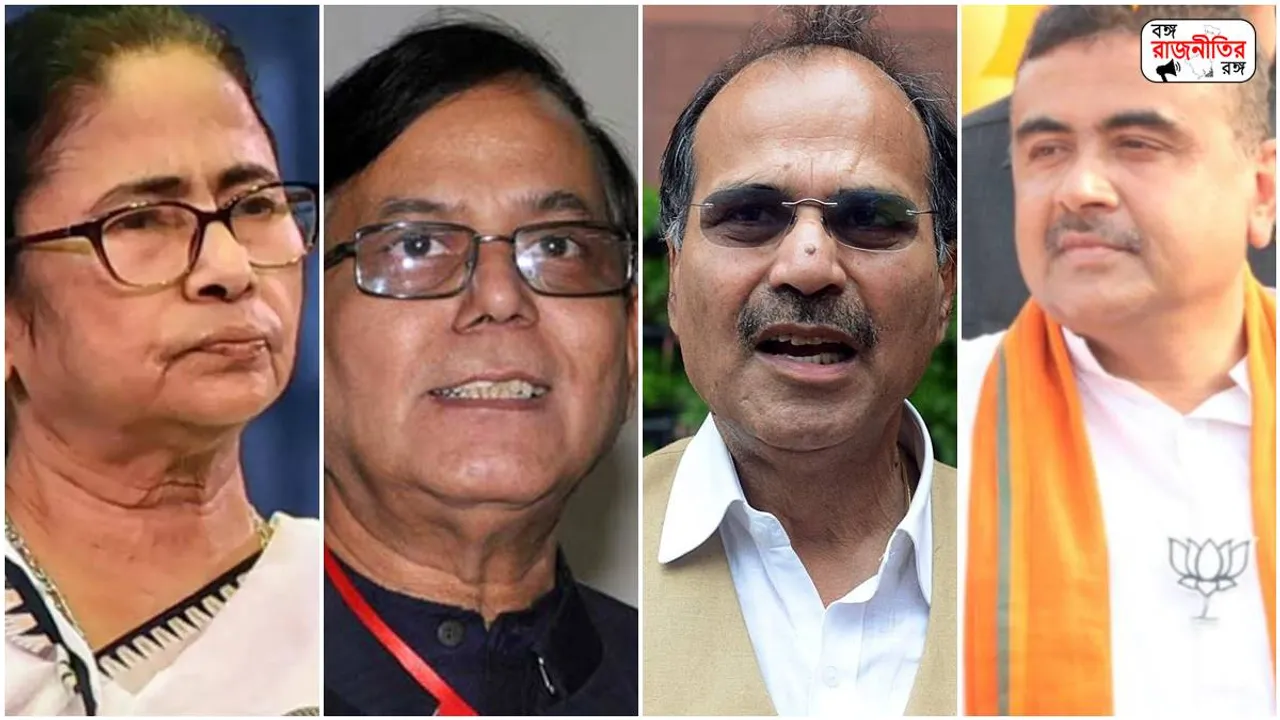 Vote Bank Politics in West Bengal