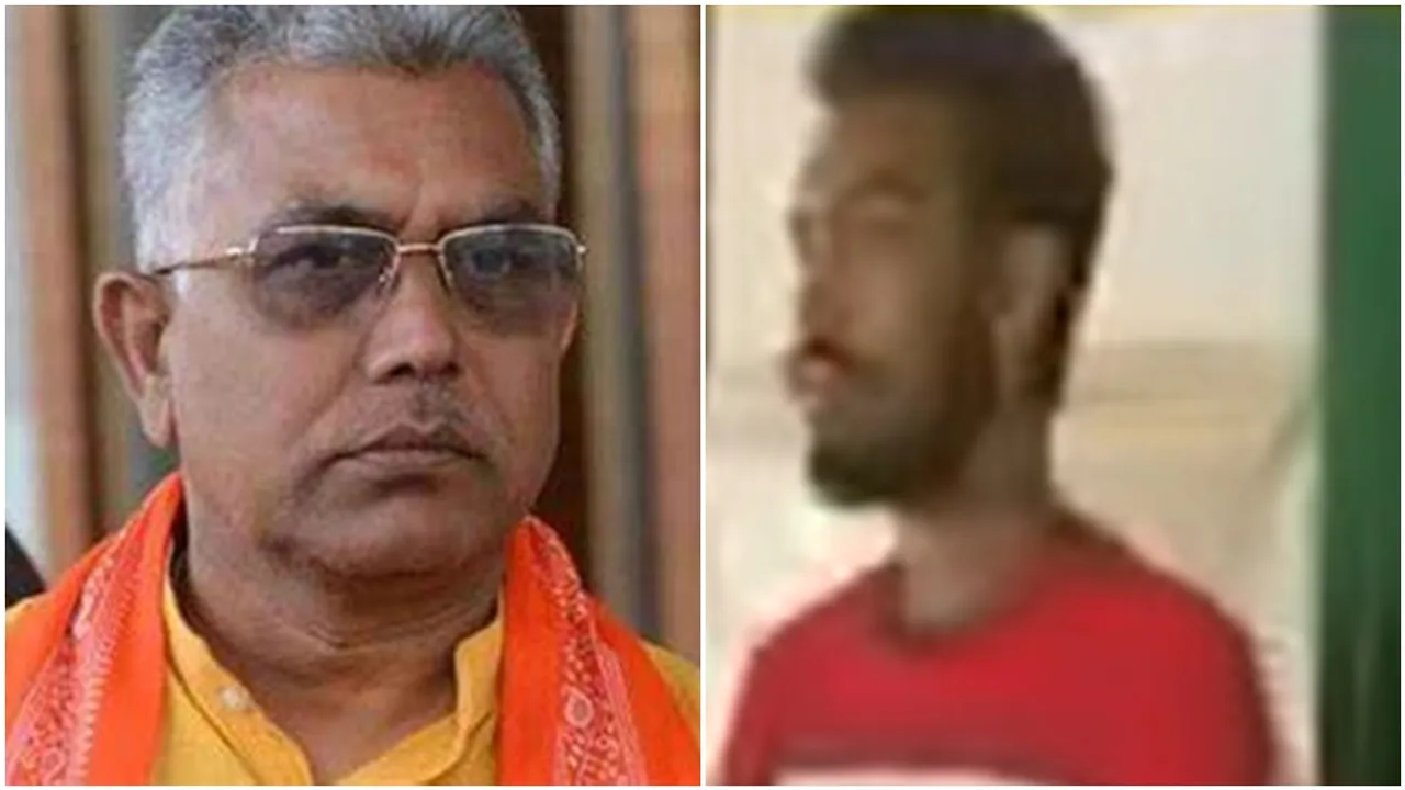 DILIP GHOSH