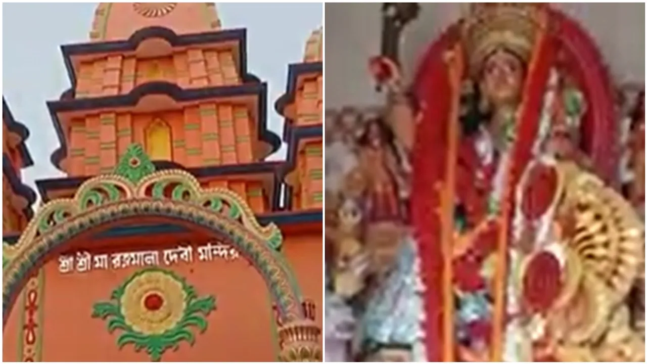 Devi Ratnamala Temple In Howrah