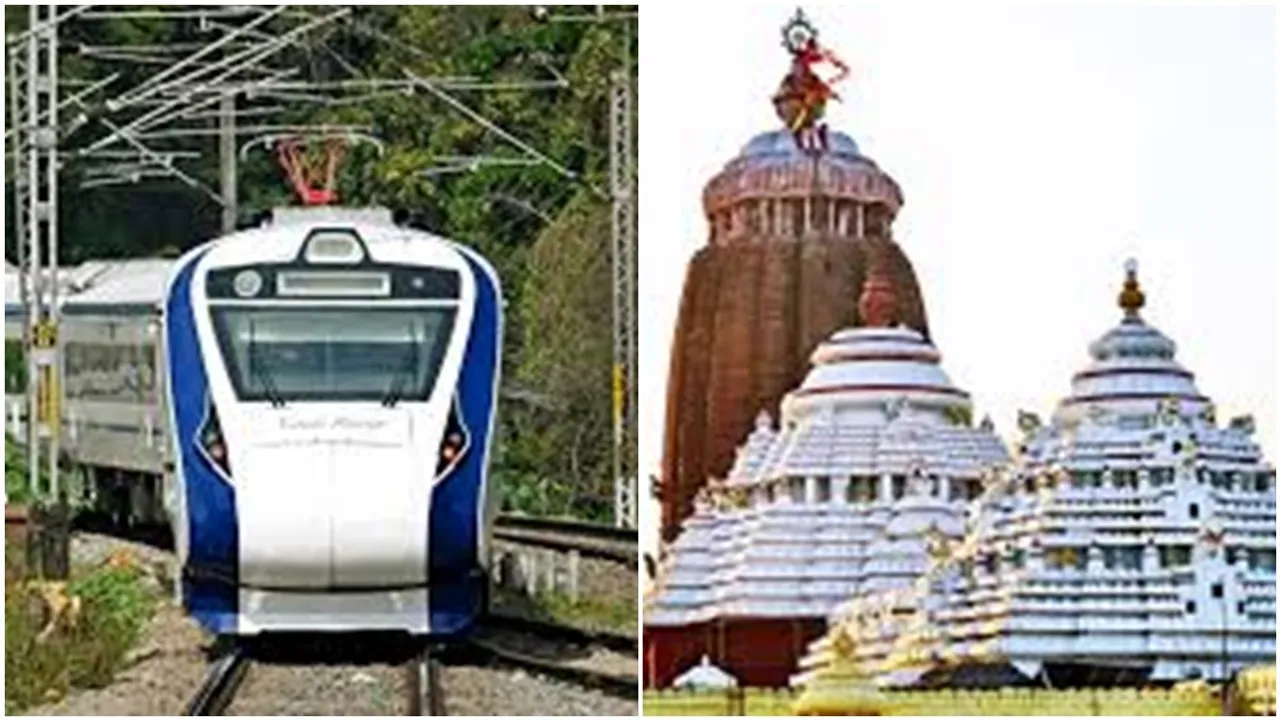 Odisha's first Vande Bharat Express Puri-Howrah will launch by Pm Modi update