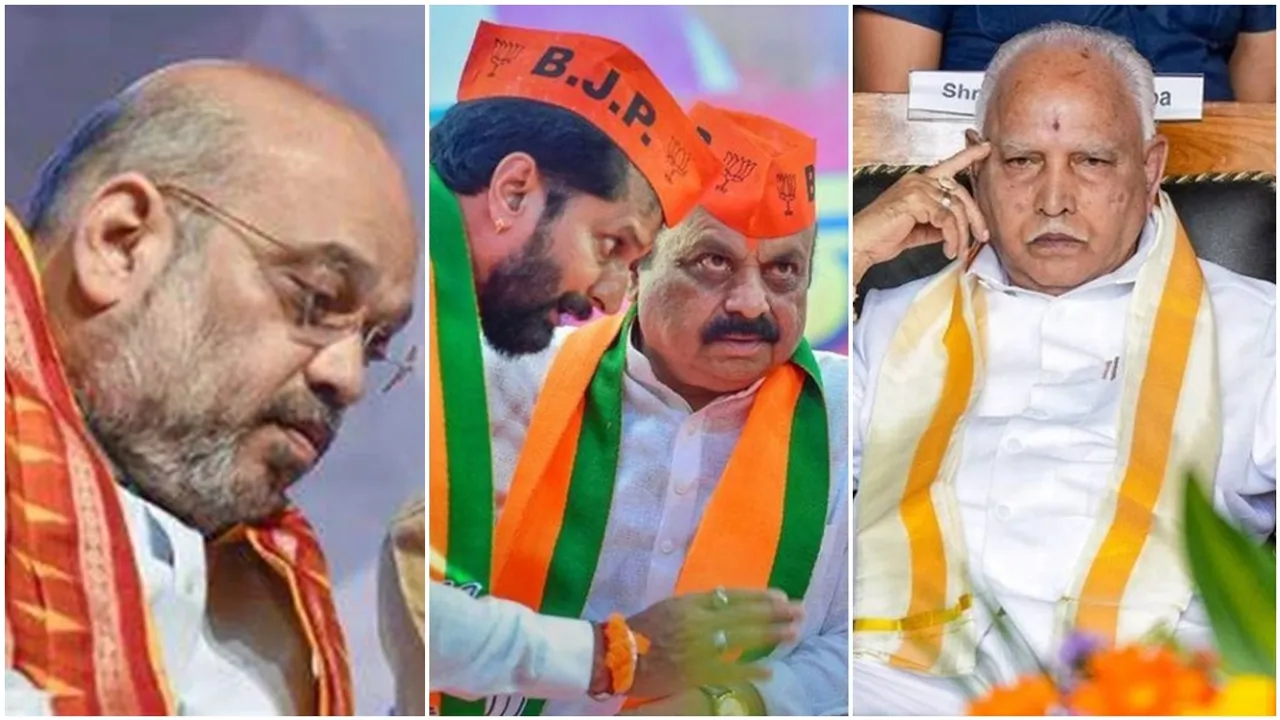 Karnataka Election