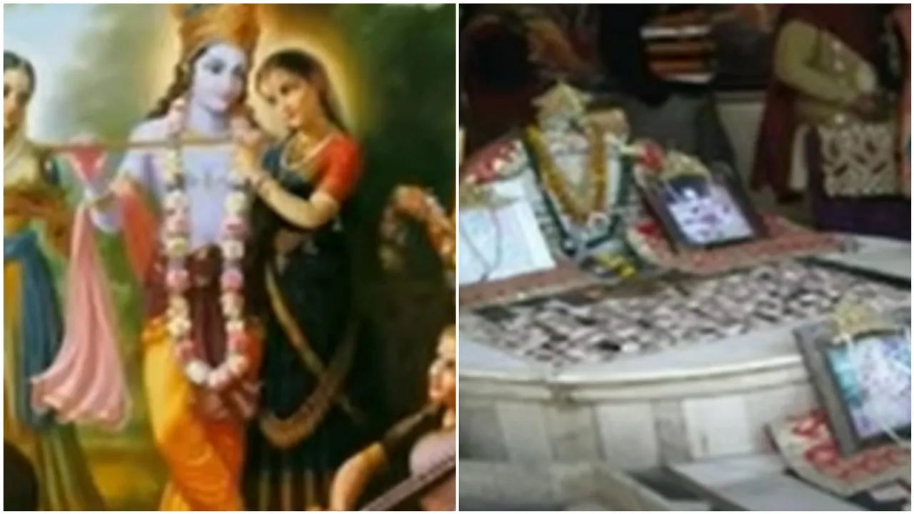 Krishna Temple