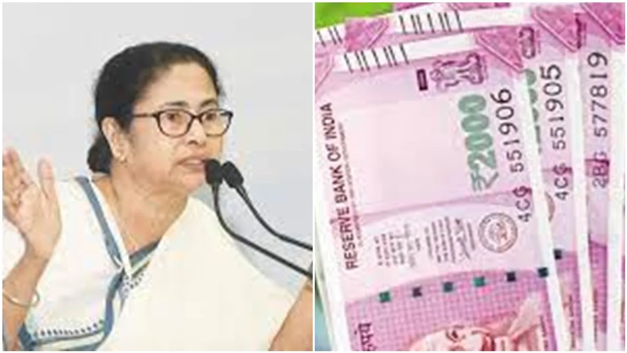 Mamata banerjee on 2000 note ban by rbi