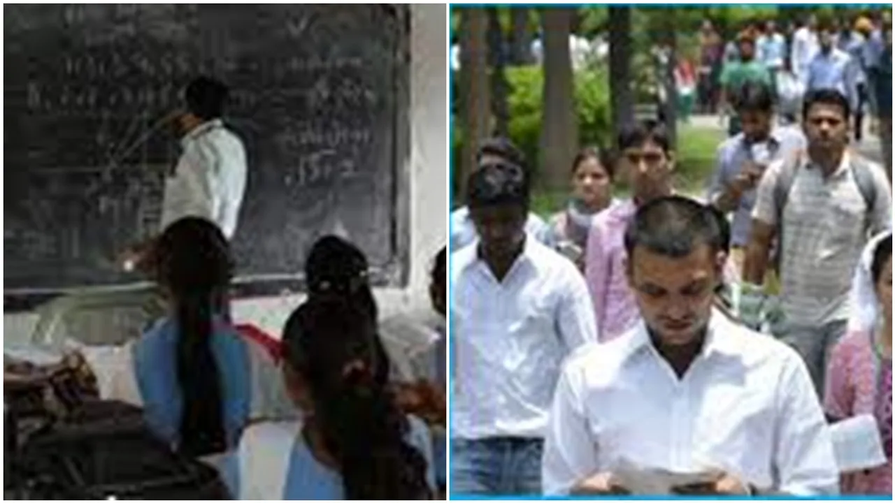 Navodaya Vidyalaya Samiti Recruitment 2023
