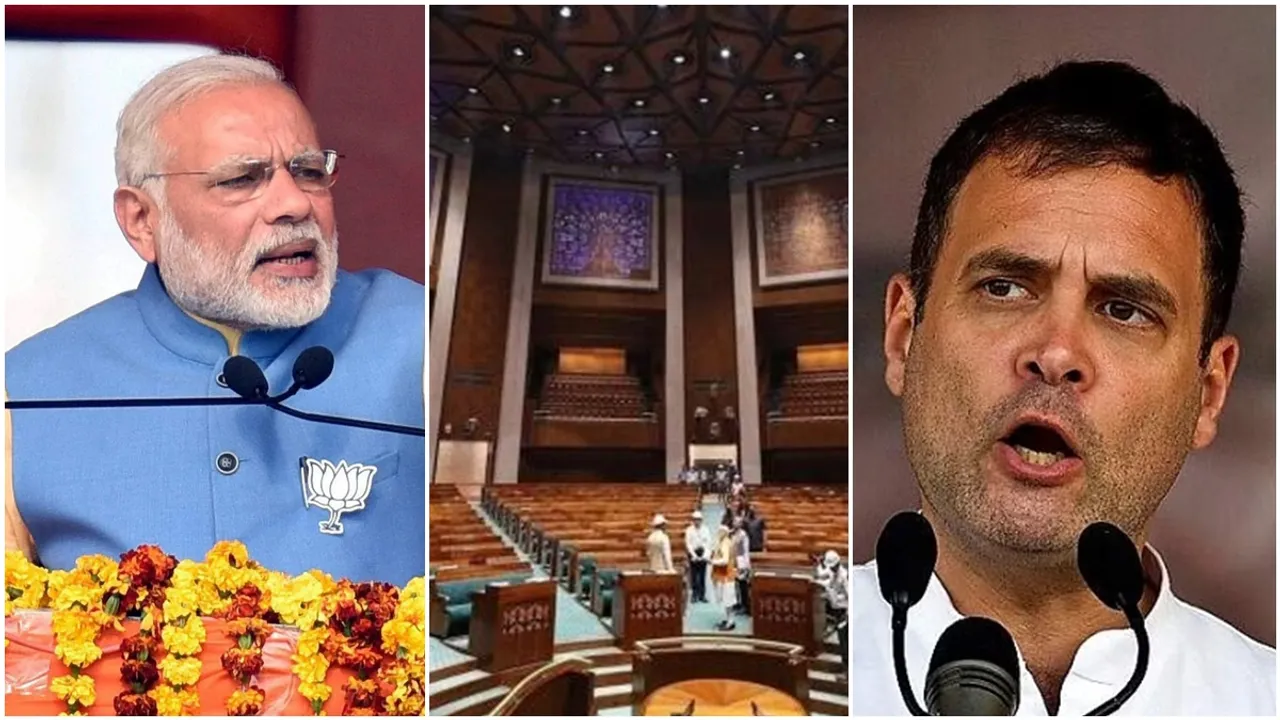 New _Parliament