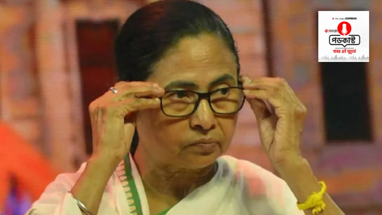 iebangla audio news wrap 30 may 2023