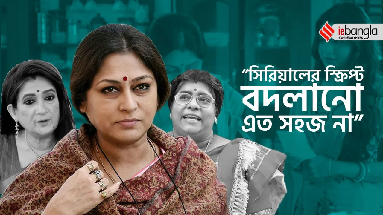 bengali serial, bengali serial plots, serial plots, serial twists, rupa ganguly, rupa ganguly controversy