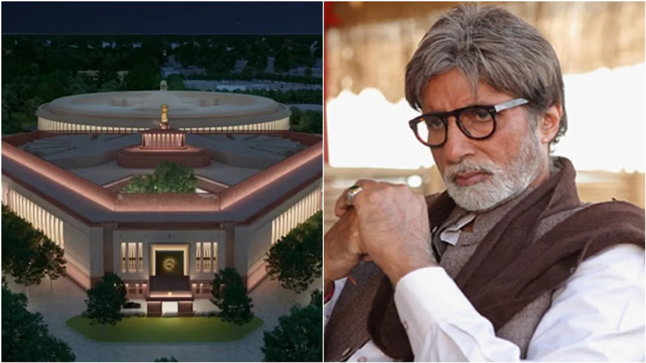 amitabh bachchan, amitabh bachchan bollywood, amitabh bachchan news, amitabh bachchan on new parliament building, নতুন পার্লামেন্ট ভবন, amitabh bachchan express news, বলিউড, indian express entertainment news, express entertainment news, today express entertainment news, indian express news, express news on bollywood, আজকের বিনোদন, টলি দুনিয়া, today bollywood news, bollywood update