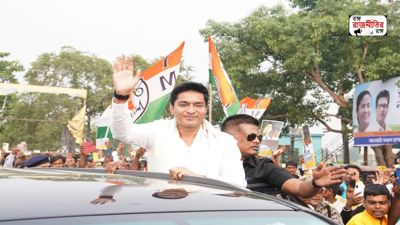 what tmc will gain from Abhishek's public relations program