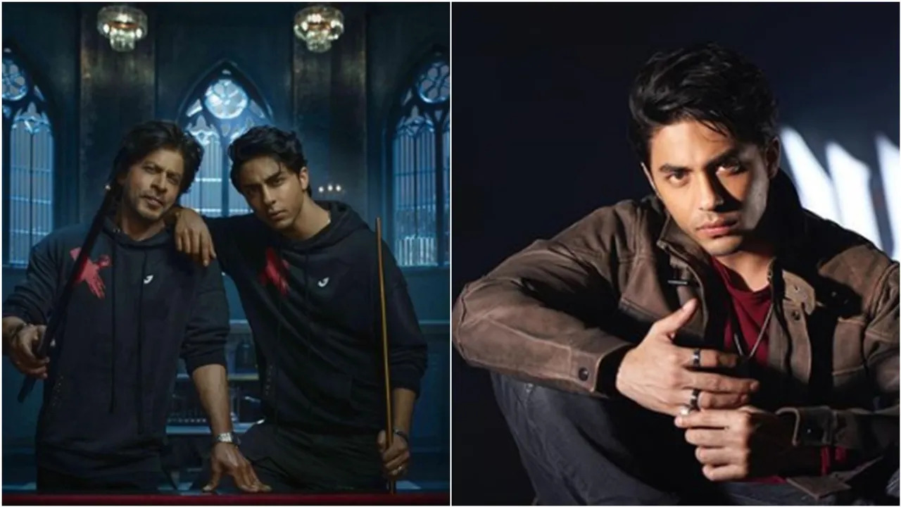 aryaan khan, aryaan khan brand, aryaan khan trolled, aryaan khan NCB, aryaan khan brand price, aryaan khan shahrukh khan, shah rukh khan, shah rukh khan, আরিয়ান খান, শাহরুখ খান, আরিয়ানের নতুন ব্র্যান্ড, bollywood update, tollywood news, entertainment news, latest entertainment news, বিনোদন, আজকের বিনোদনের খবর