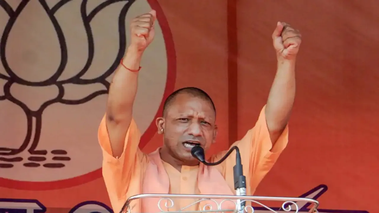UP Municipal election 2023,