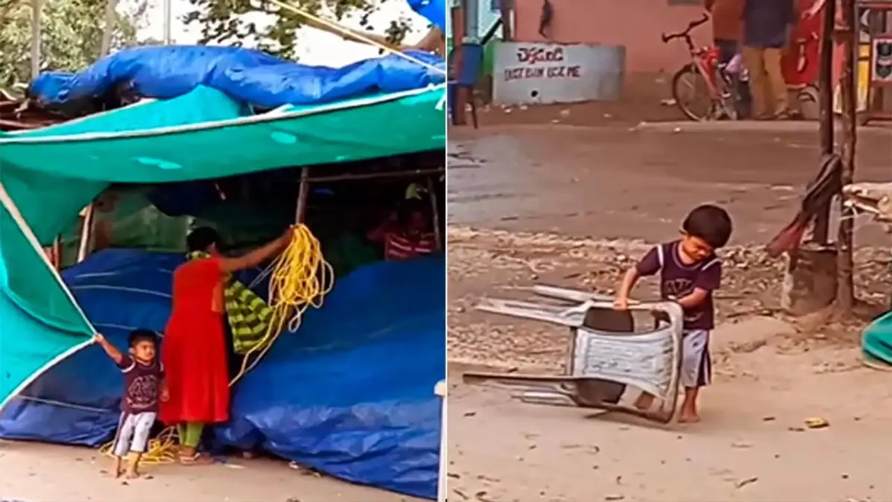 viral