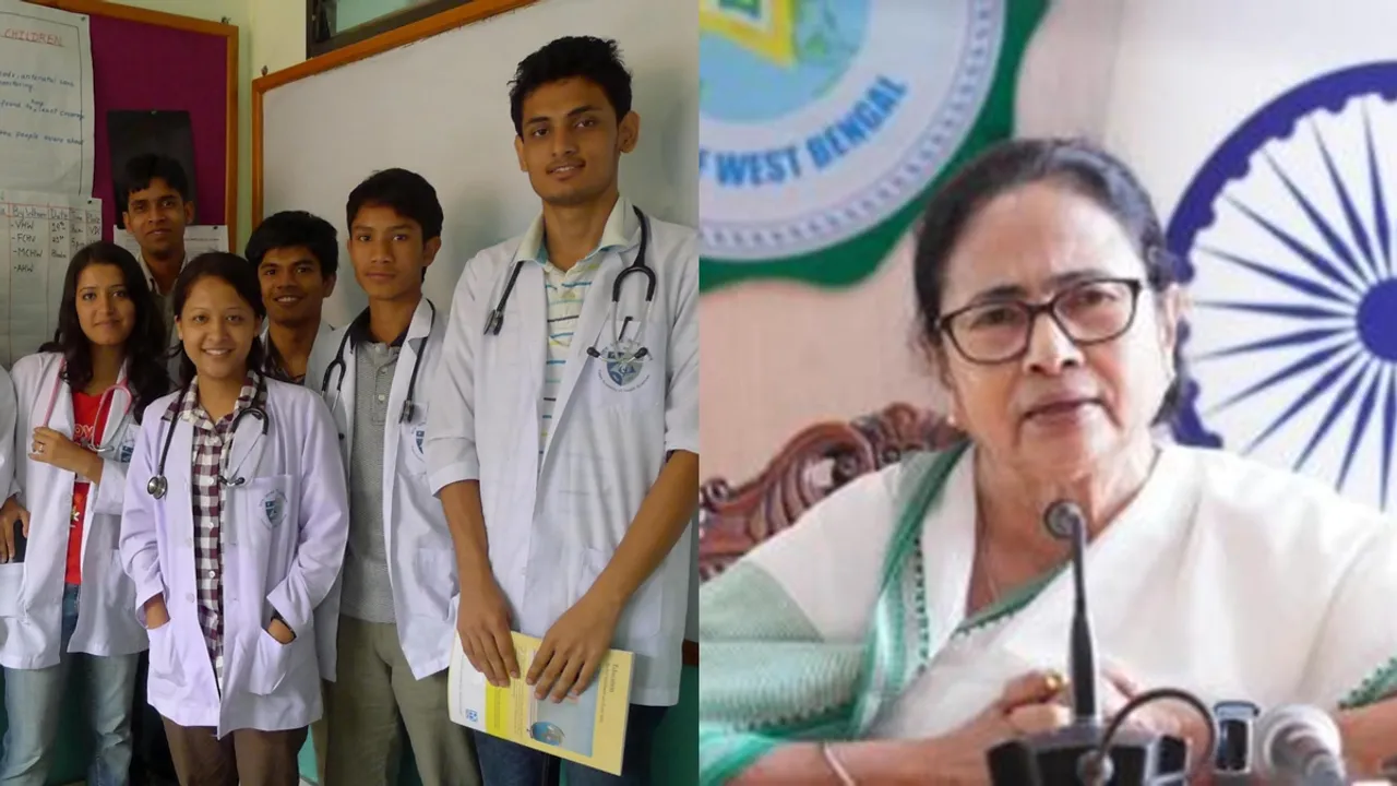 mamata banerjee suggested diploma course in medical course , ডাক্তারিতেও ডিপ্লোমা কোর্স, আমলাদের ভাবতে বললেন মুখ্যমন্ত্রী মমতা