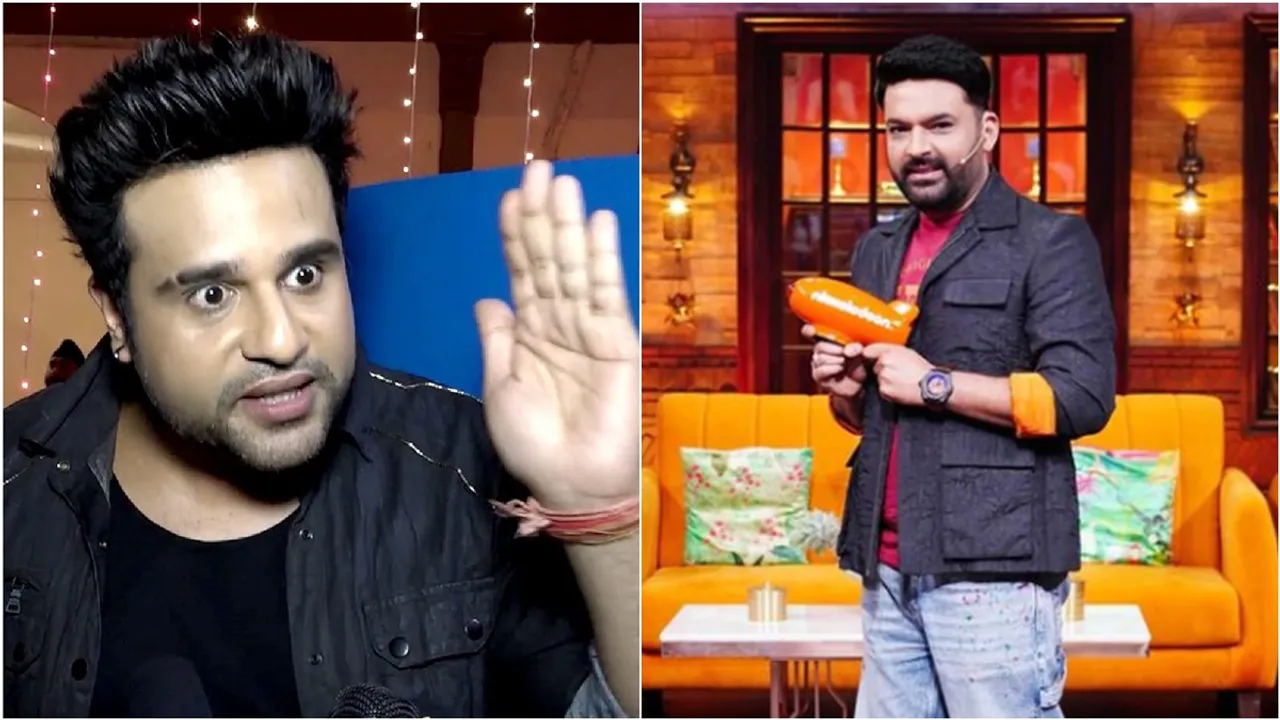 krushna abhishek at kapil sharma denied to do a film