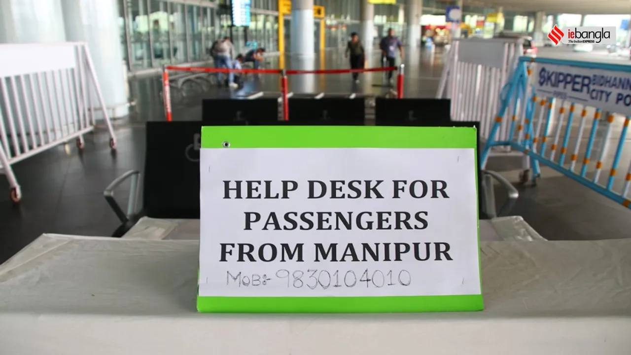 kolkata airport help desk help line manipur , তৈরি হেল্প-ডেস্ক ও হেল্প-লাইন, কলকাতা বিমানবন্দরে বাড়ছে মণিপুর থেকে আগতের সংখ্যা