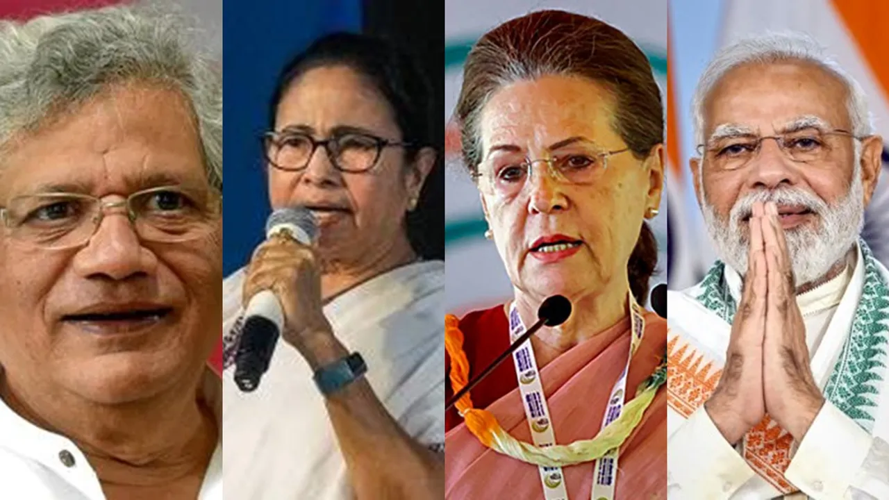 how desperate mamata banerjee is to overthrow the modi government , মমতার মুখে সিপিএম! অথচ ব্রাত্য কংগ্রেস, মোদী সরকারকে আদৌ উৎখাতে মরিয়া তৃণমূল নেত্রী?