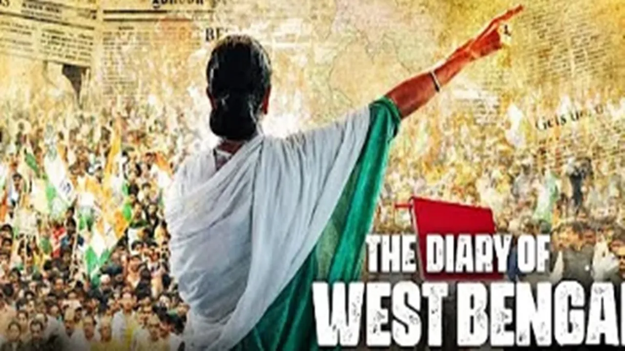 the diary of west bengal, the diary of west bengal news, the diary of west bengal new film, mamata banerjee, kolkata police, west bengal news